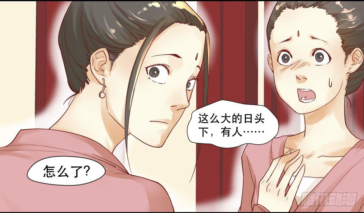 愿者上钩
