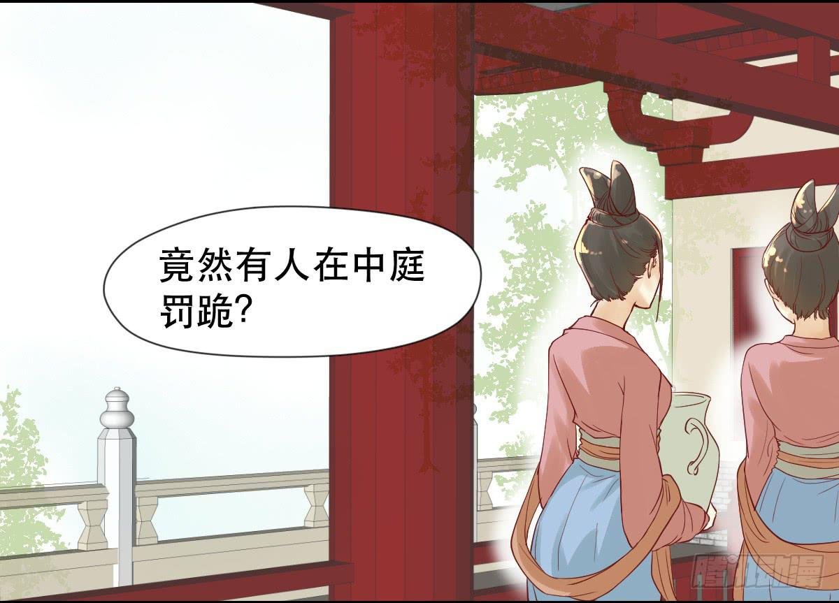 愿者上钩