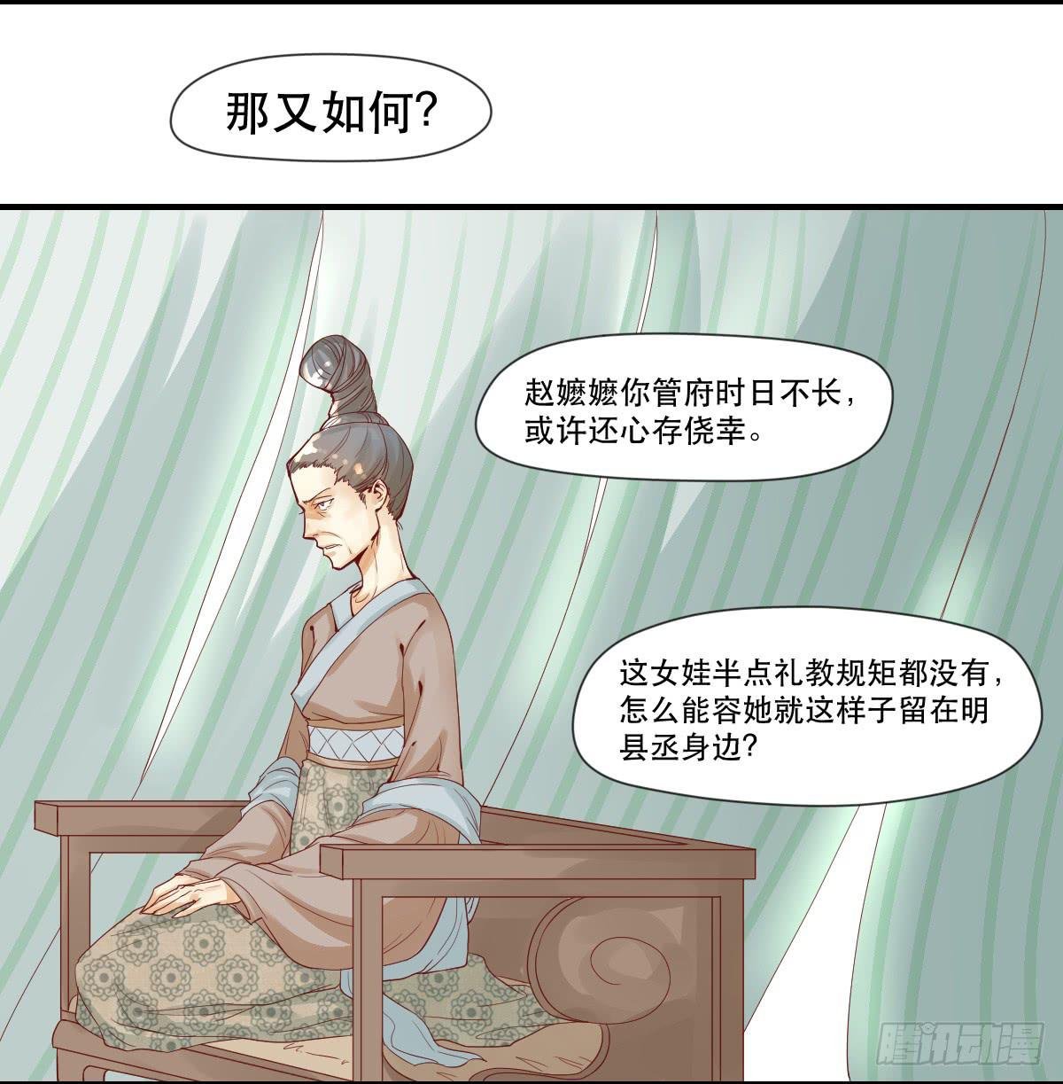 愿者上钩