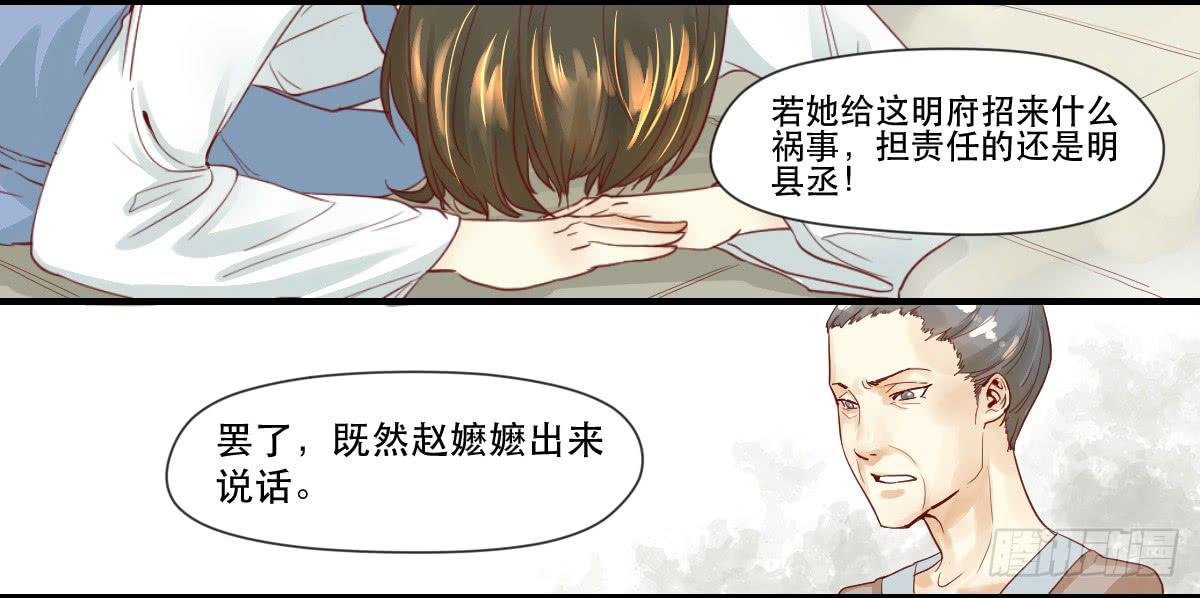 愿者上钩