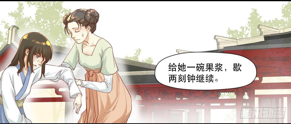 愿者上钩