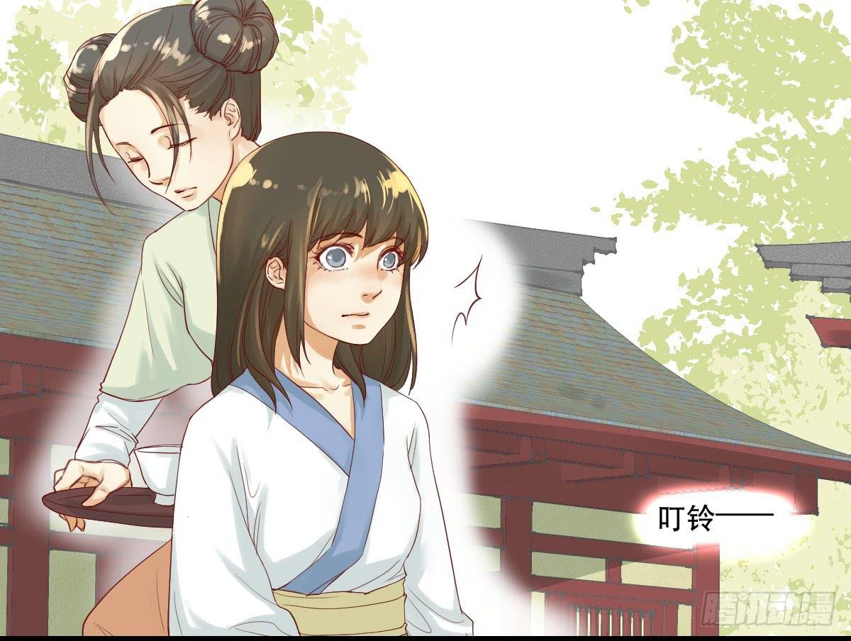 愿者上钩