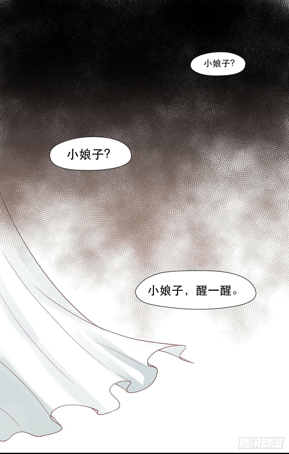 完全不同的人