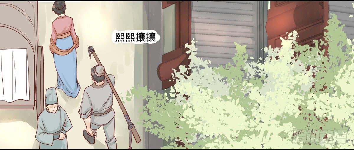 完全不同的人
