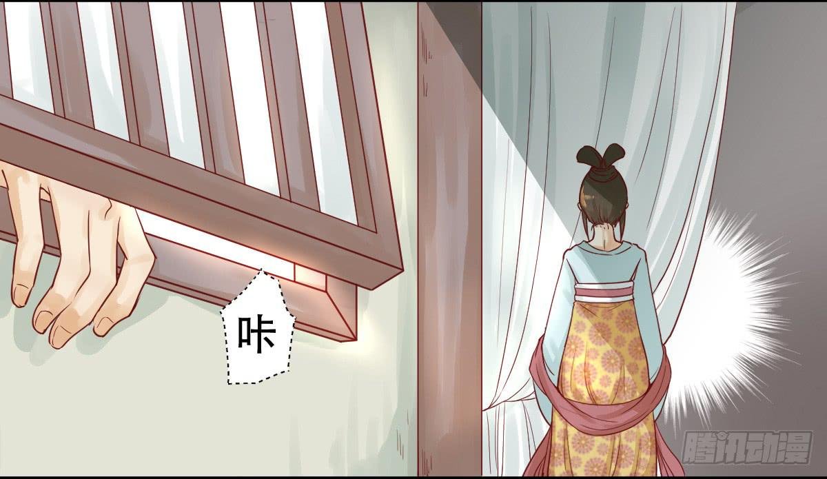 完全不同的人