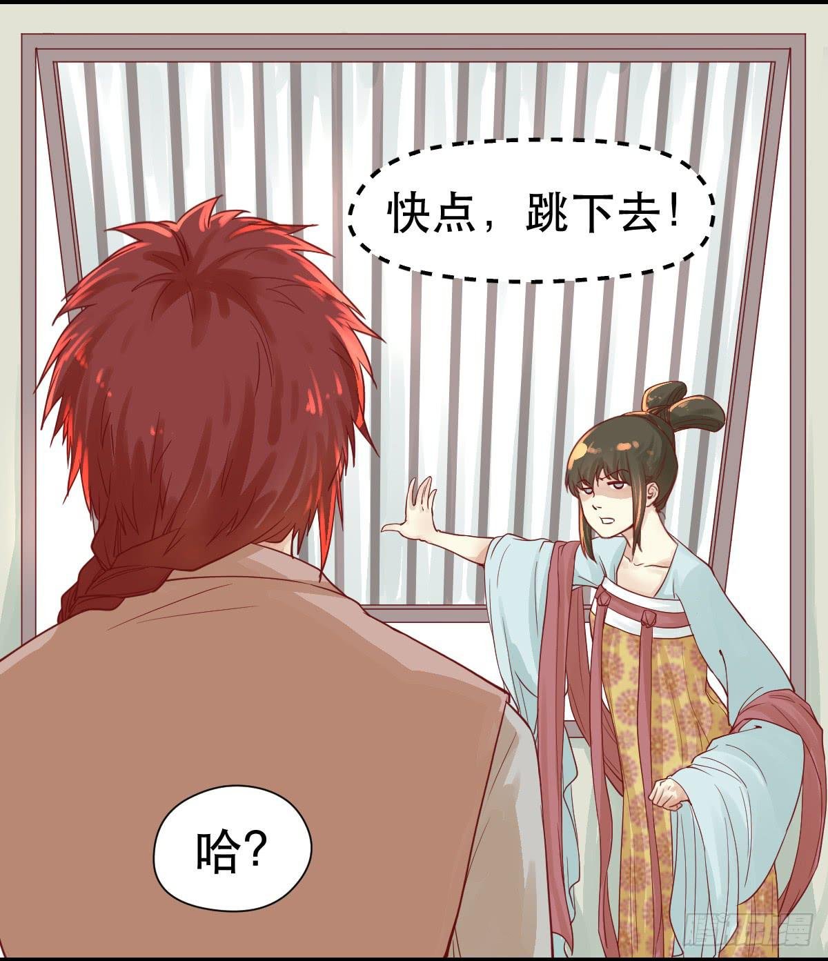 完全不同的人