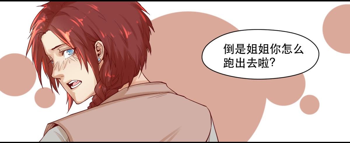 风雨欲来