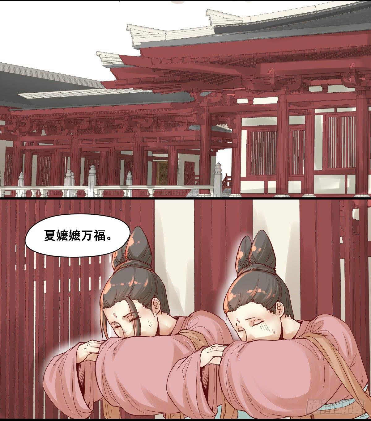 风雨欲来