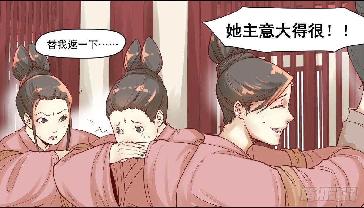风雨欲来