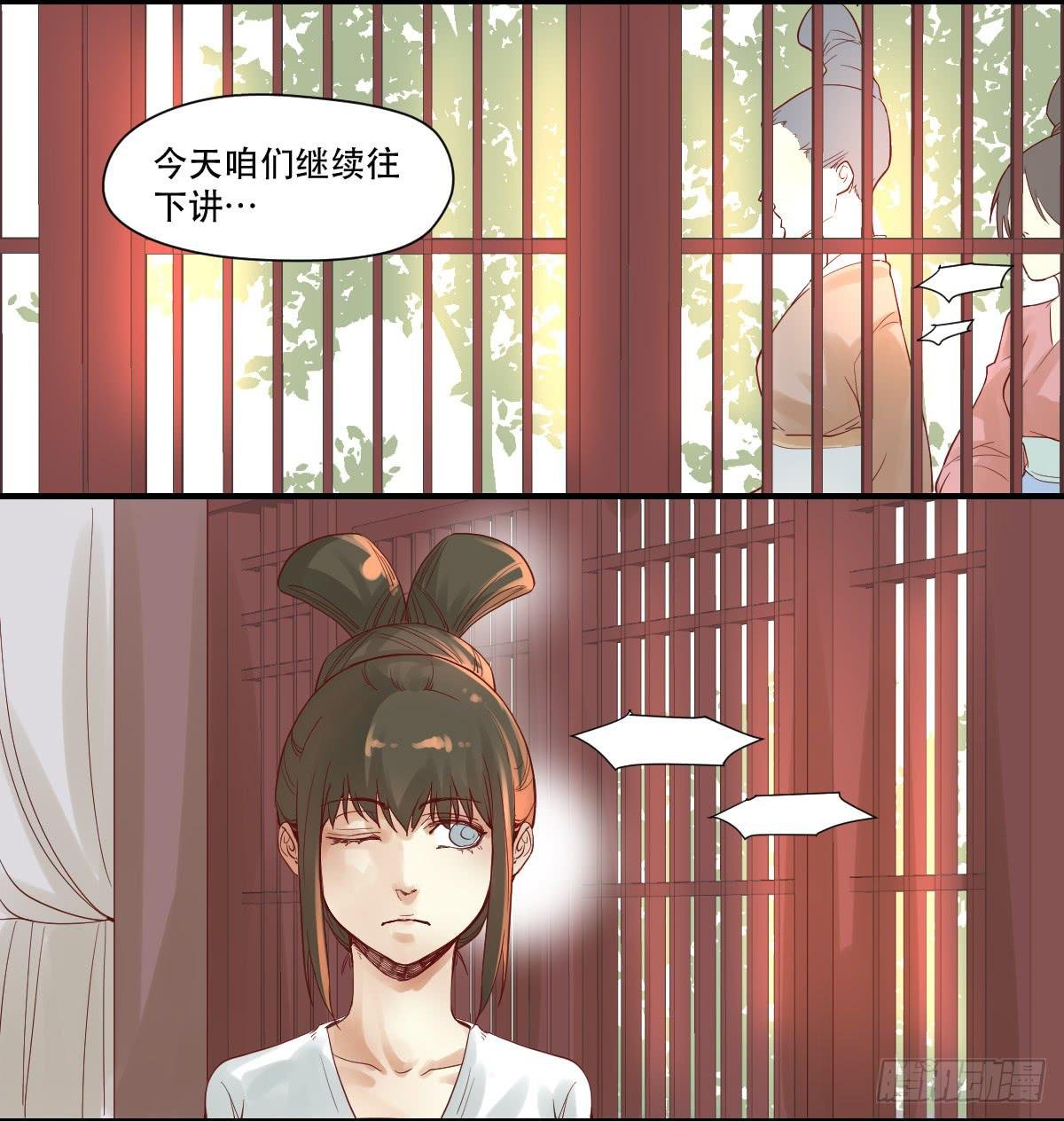 风雨欲来