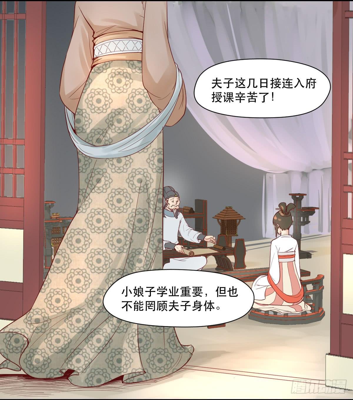 风雨欲来