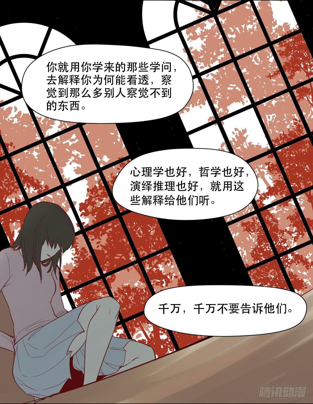 风雨欲来