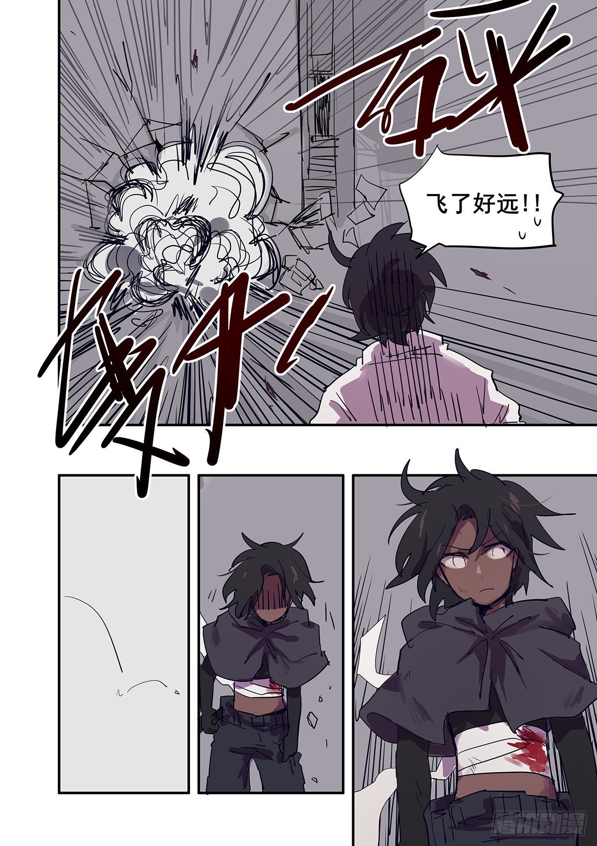 7 从零开始
