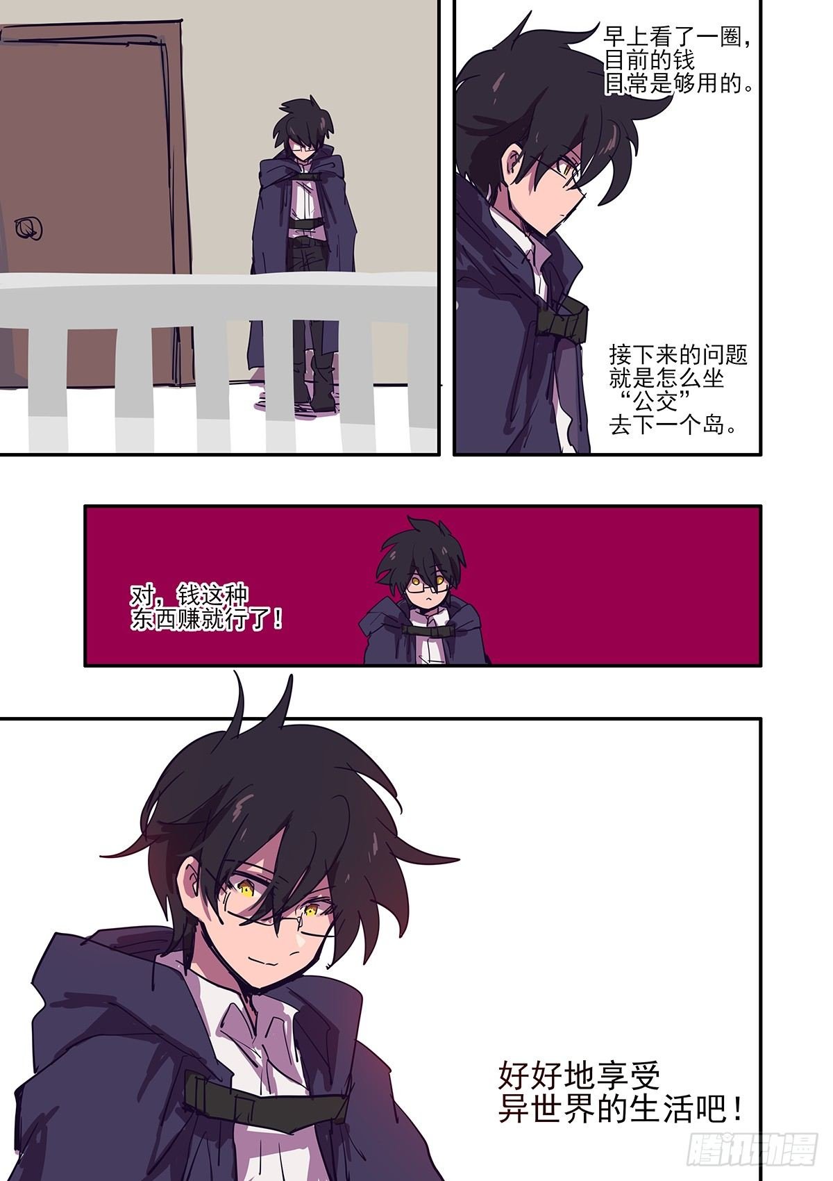 7 从零开始