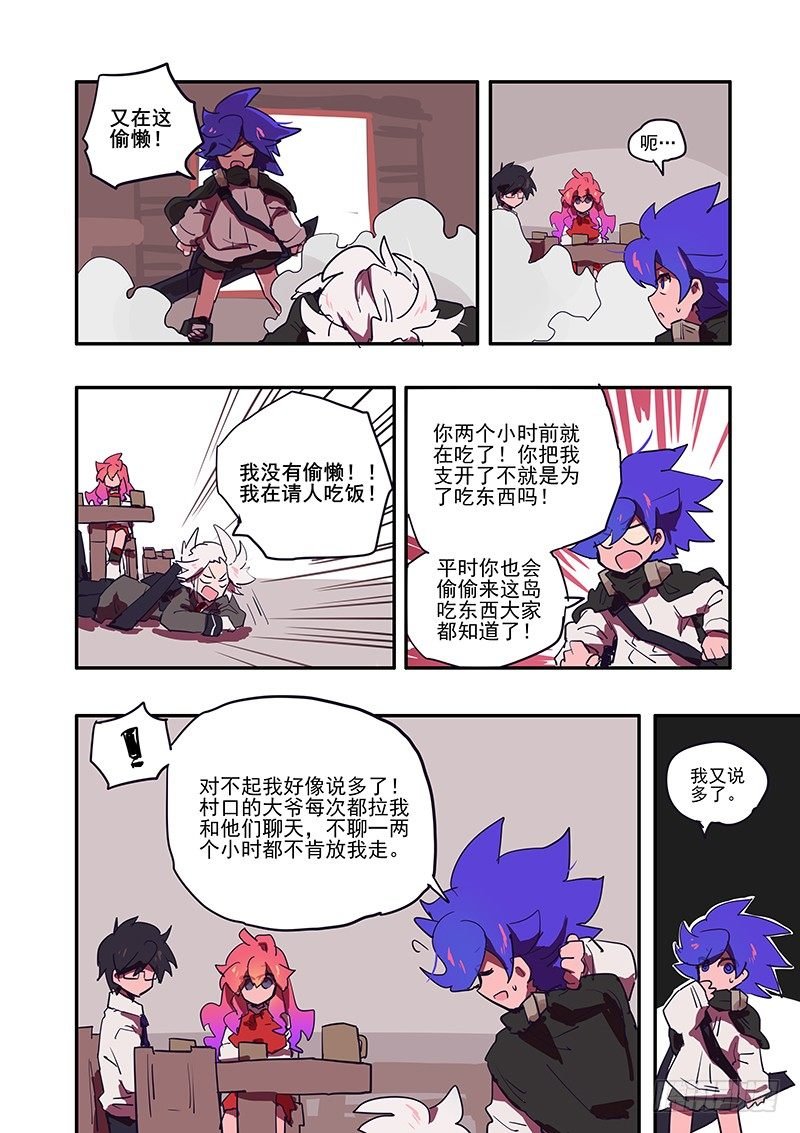 5 一模一样