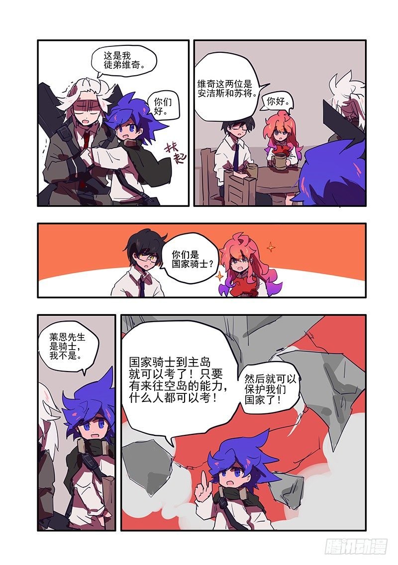 5 一模一样