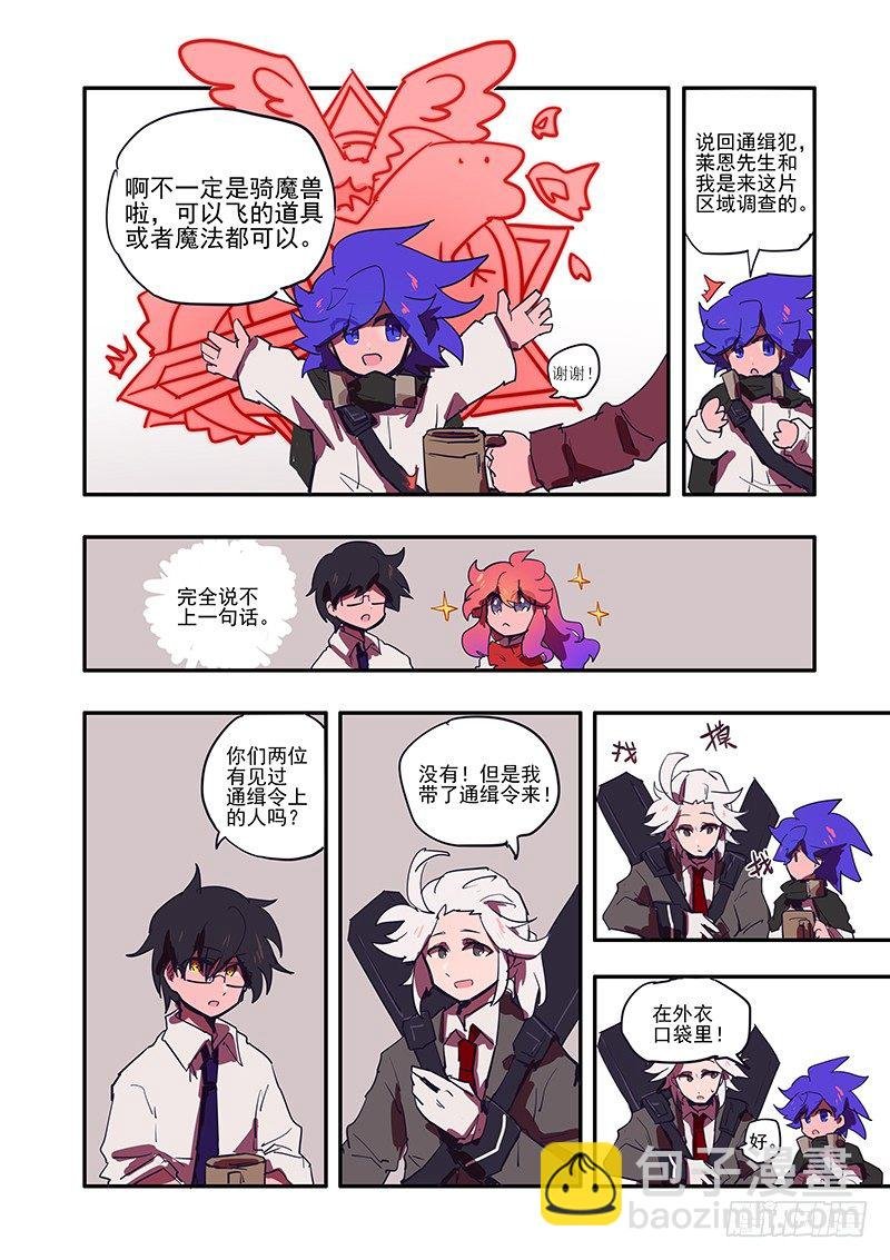 5 一模一样