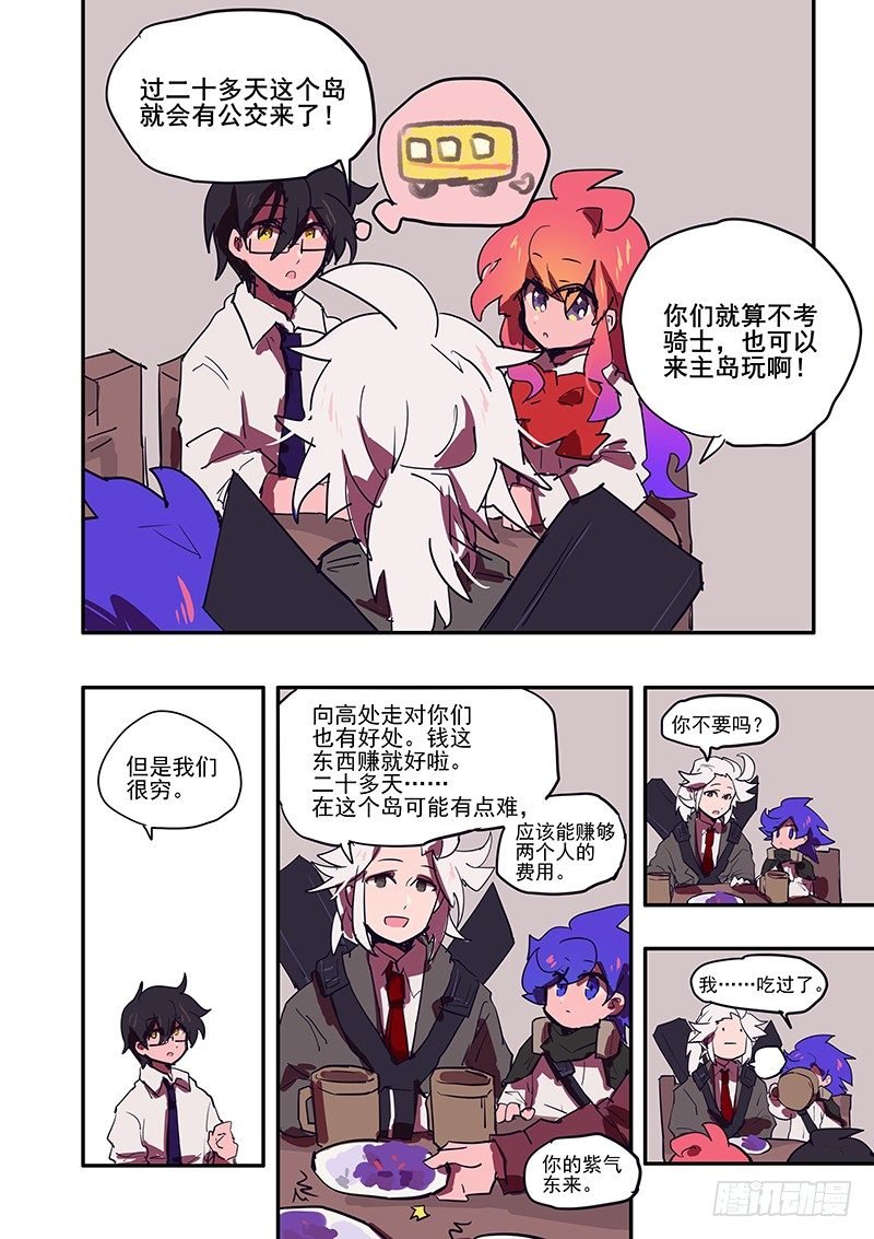5 一模一样