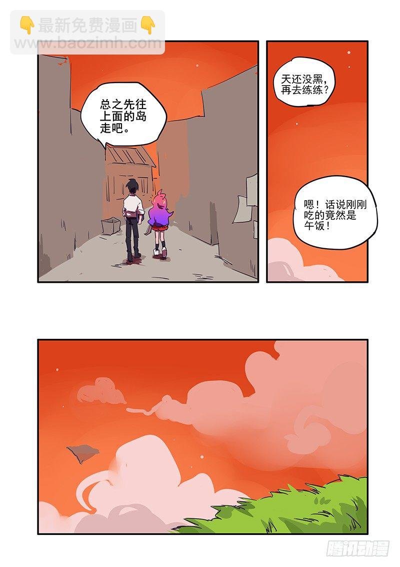 5 一模一样