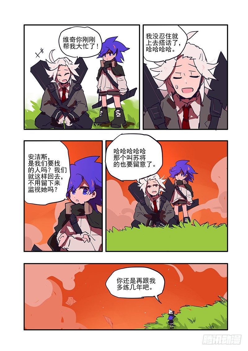 5 一模一样