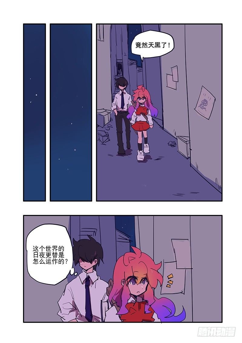 5 一模一样