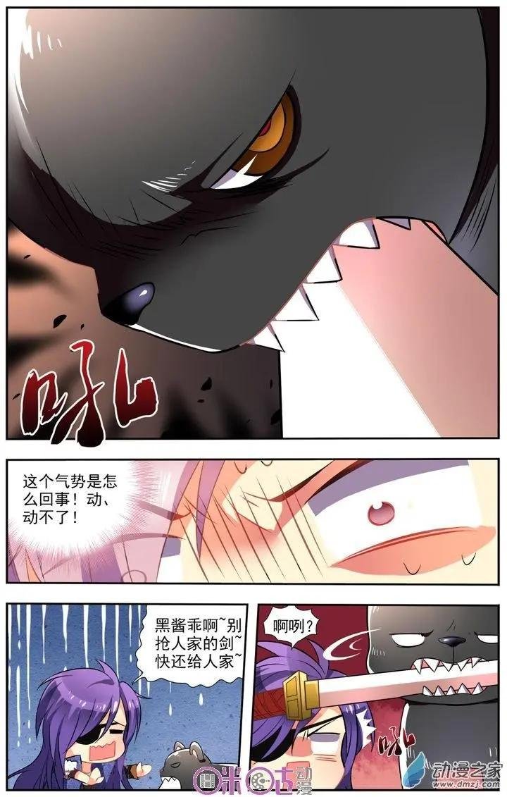 第10回