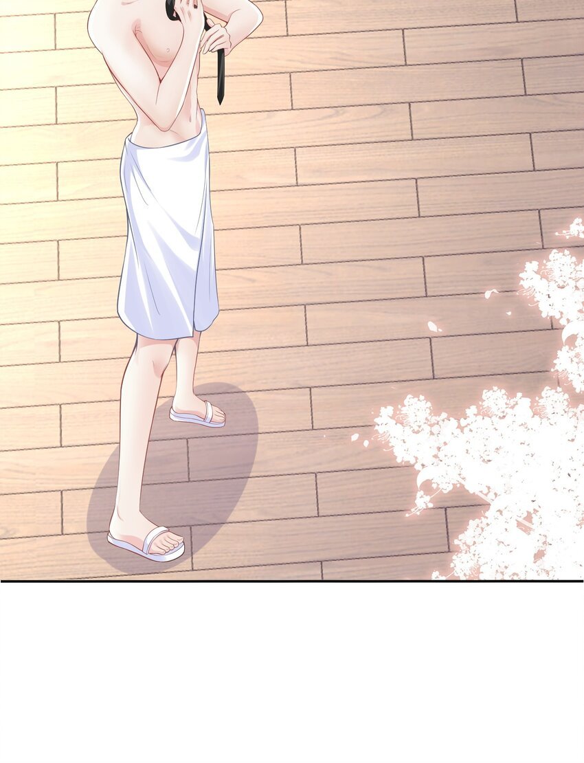 第5话 他们好像不太对劲