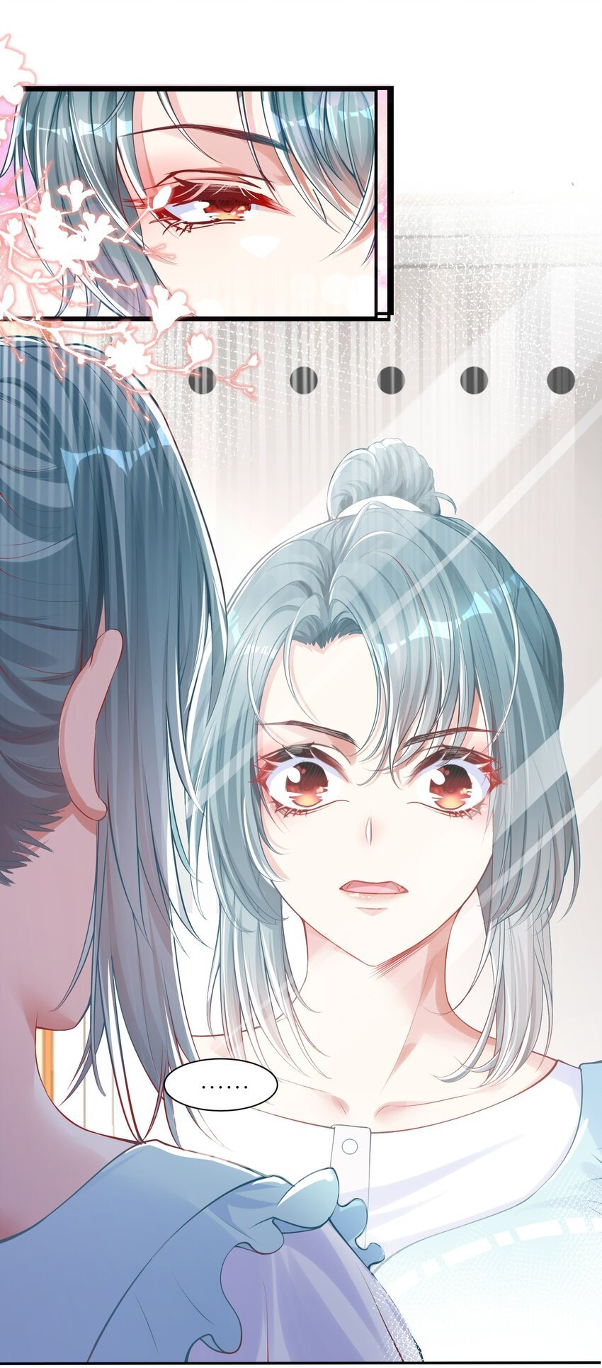 第5话 他们好像不太对劲