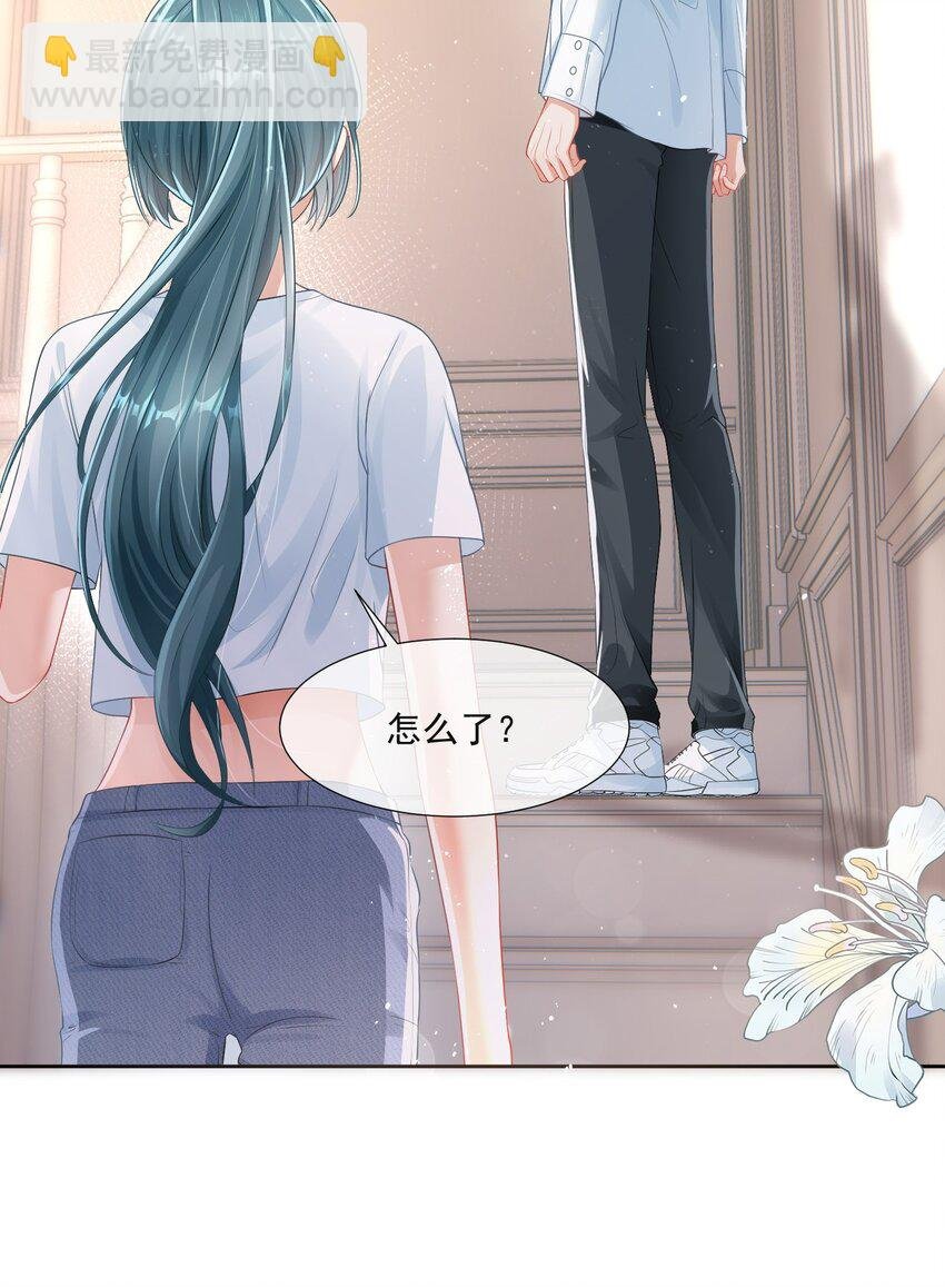 第3话 从今天开始当爱豆