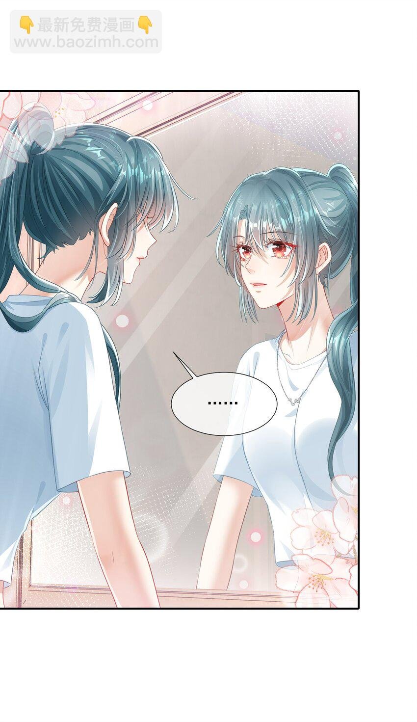 第3话 从今天开始当爱豆
