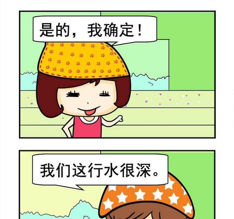 1 自带
