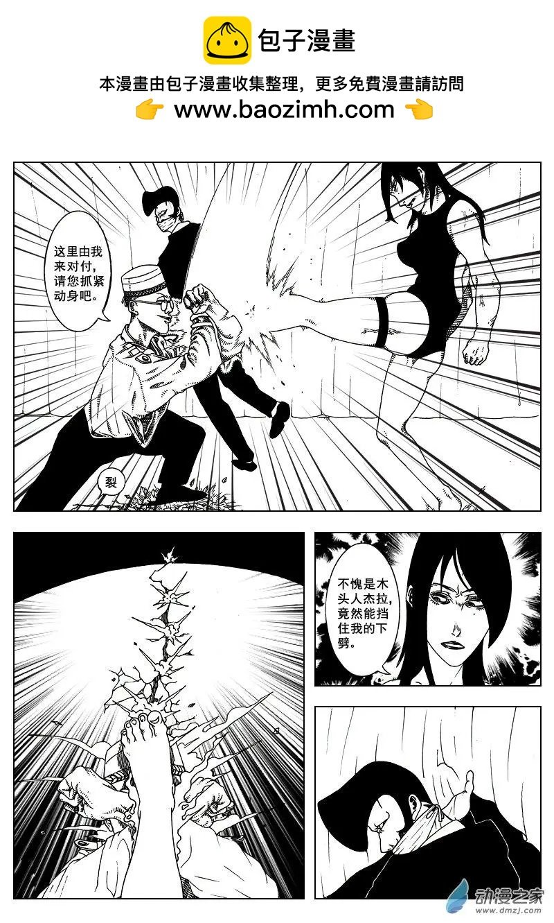 第10回