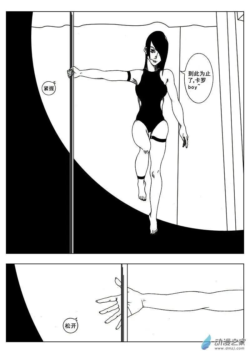 第09回