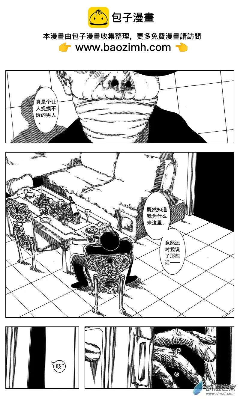 第02回