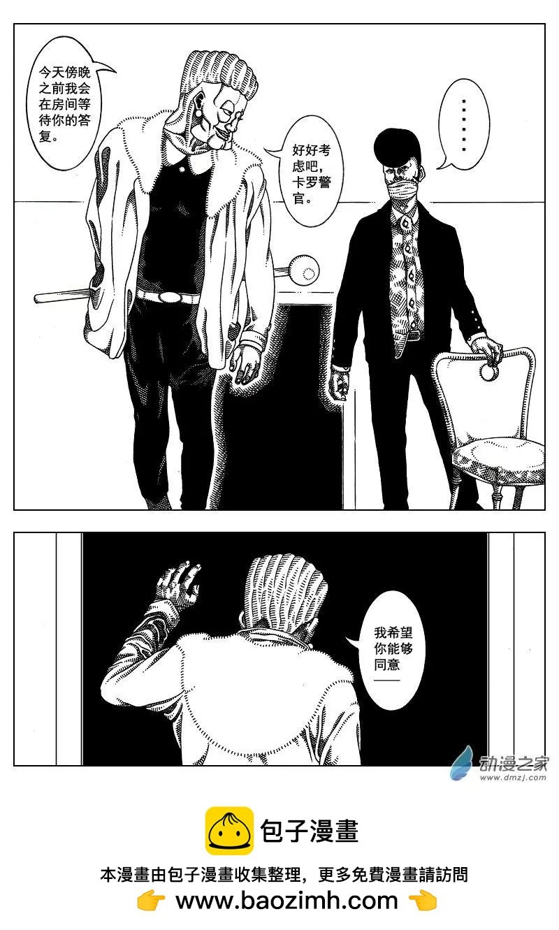 第02回