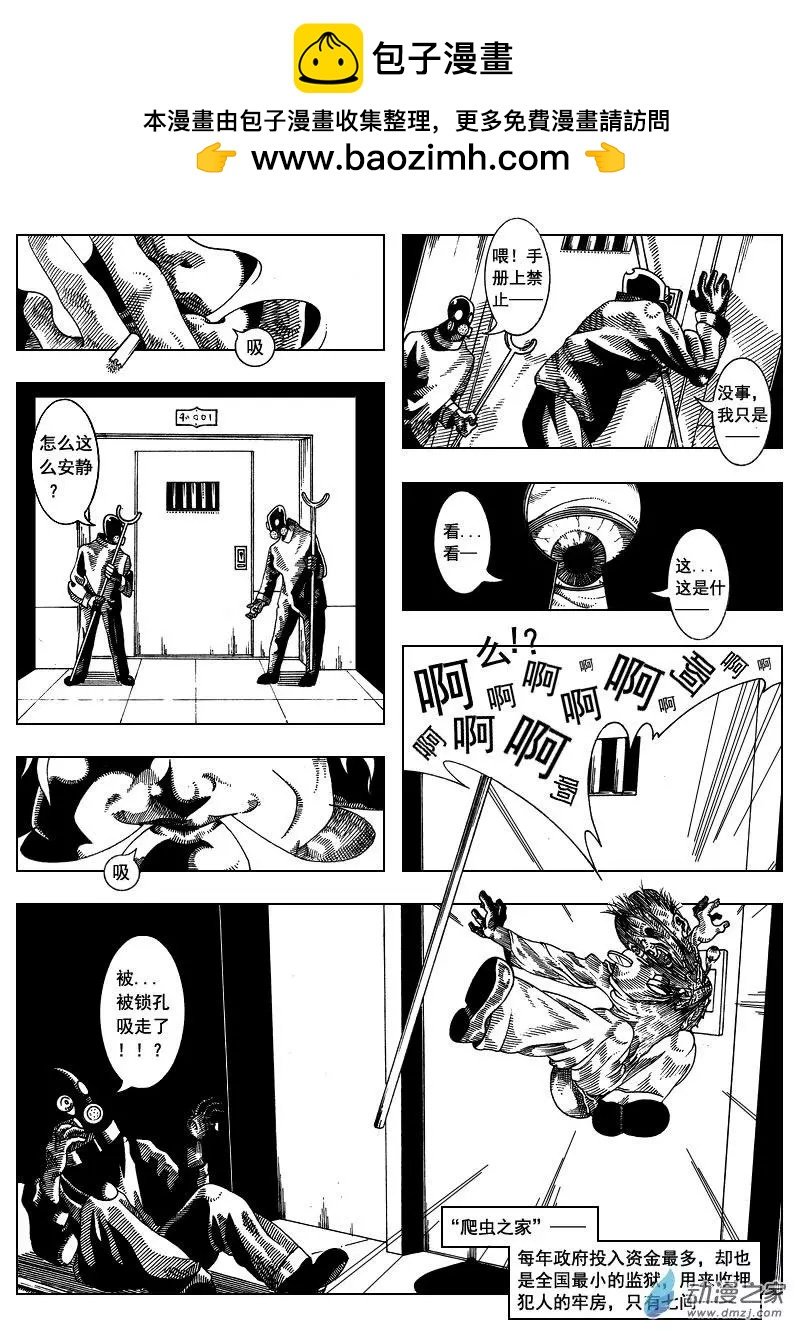 第01回