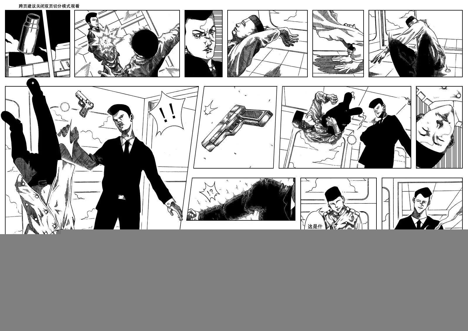第01回
