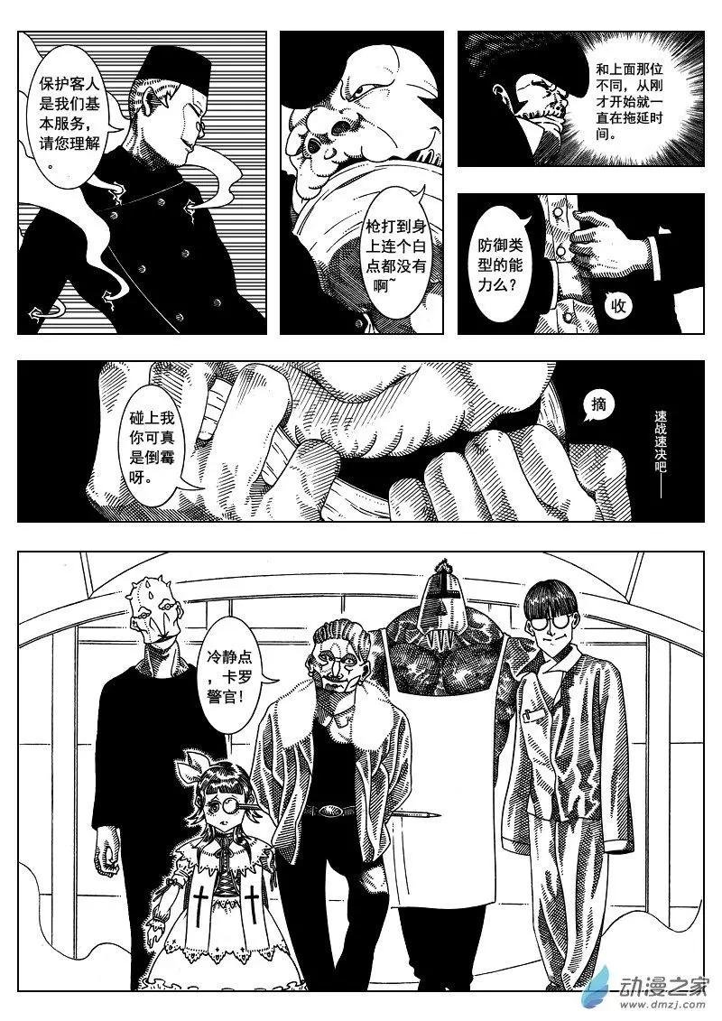 第01回