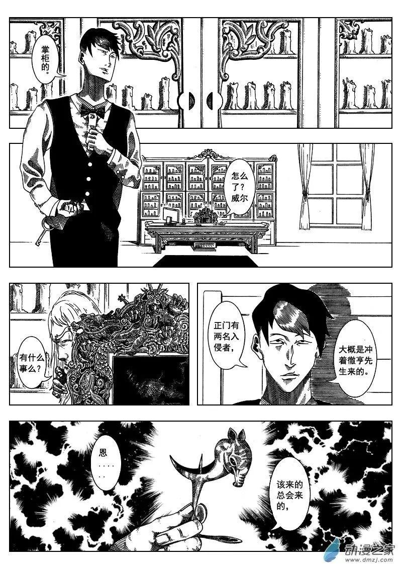 第01回