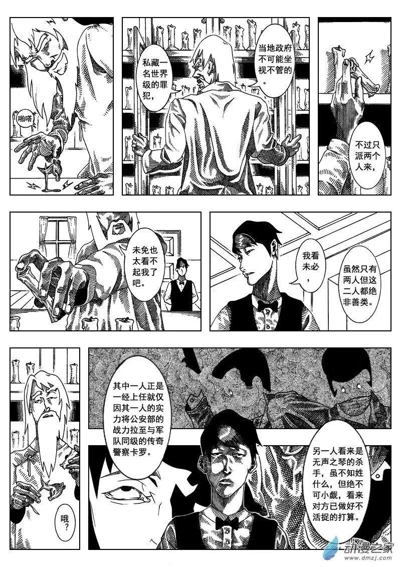 第01回