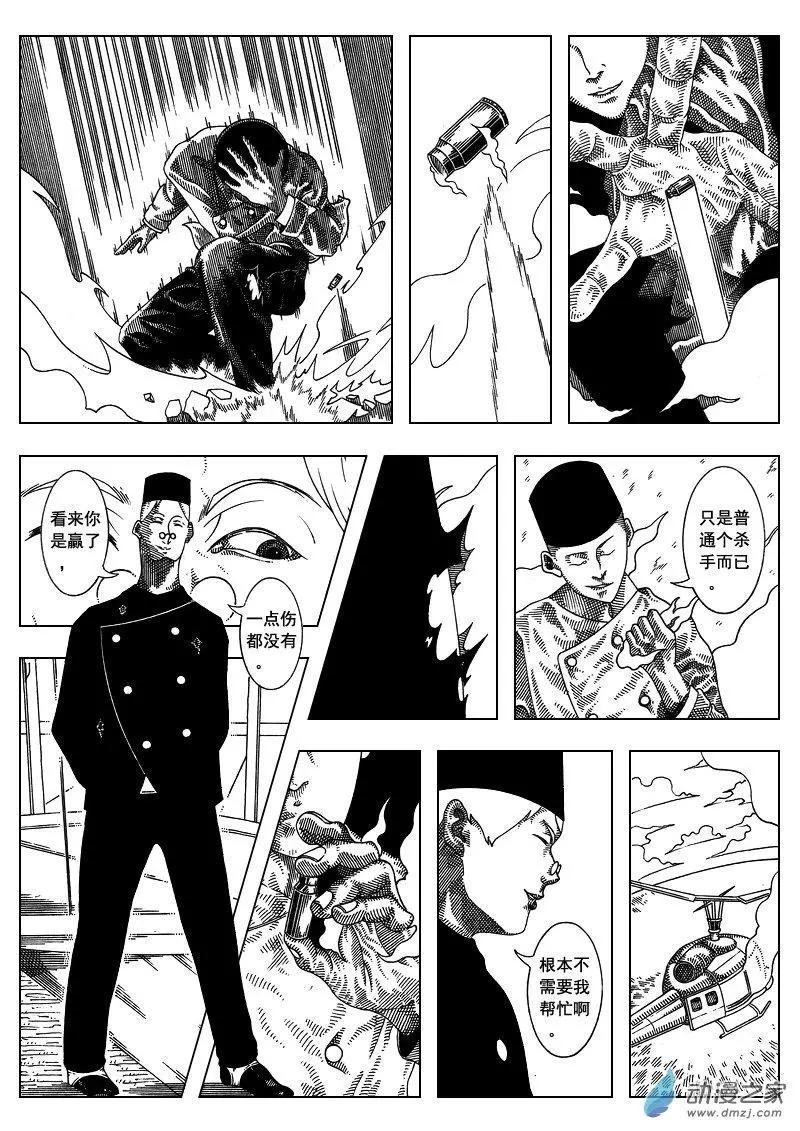 第01回