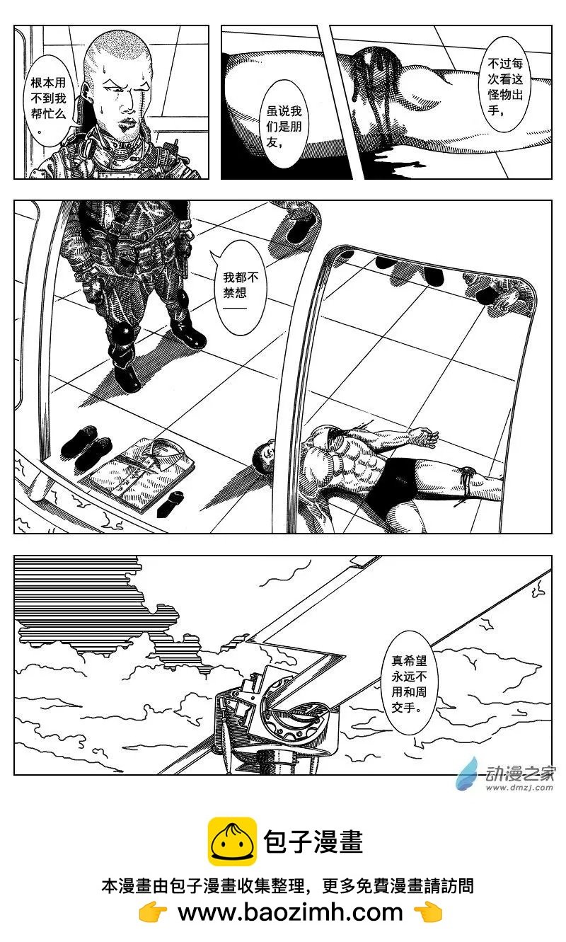 第01回