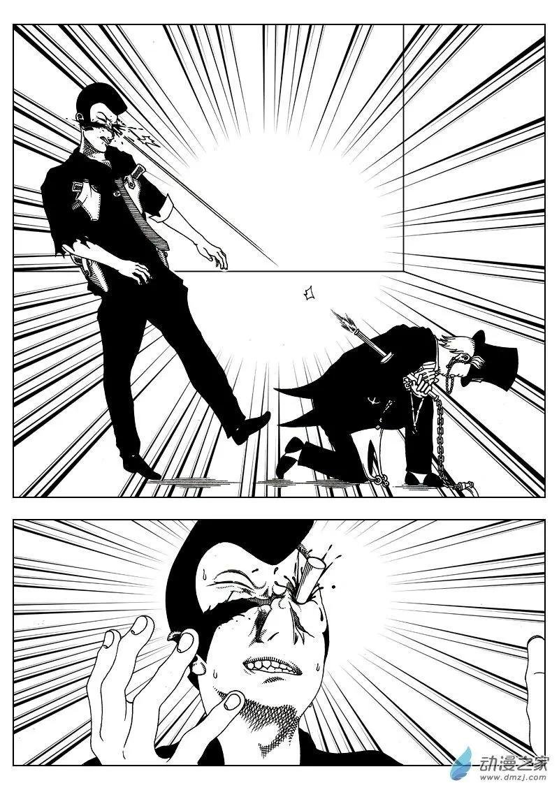 第18回