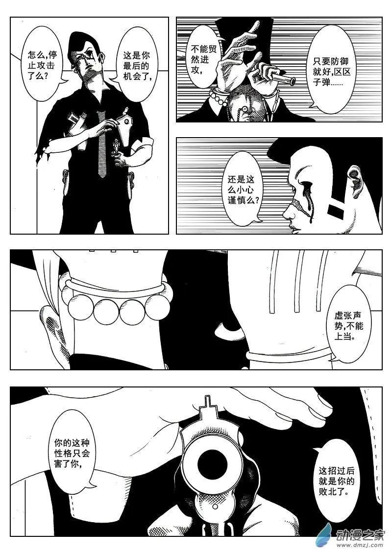 第18回