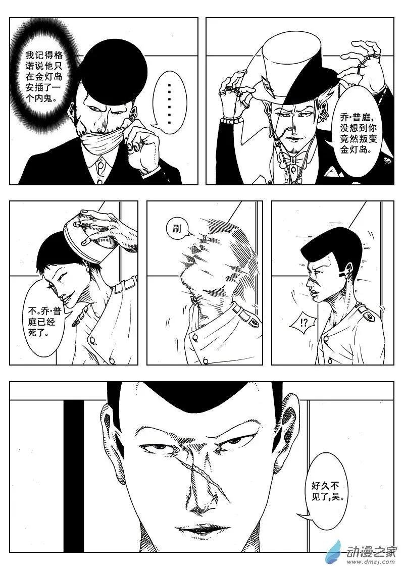 第12回