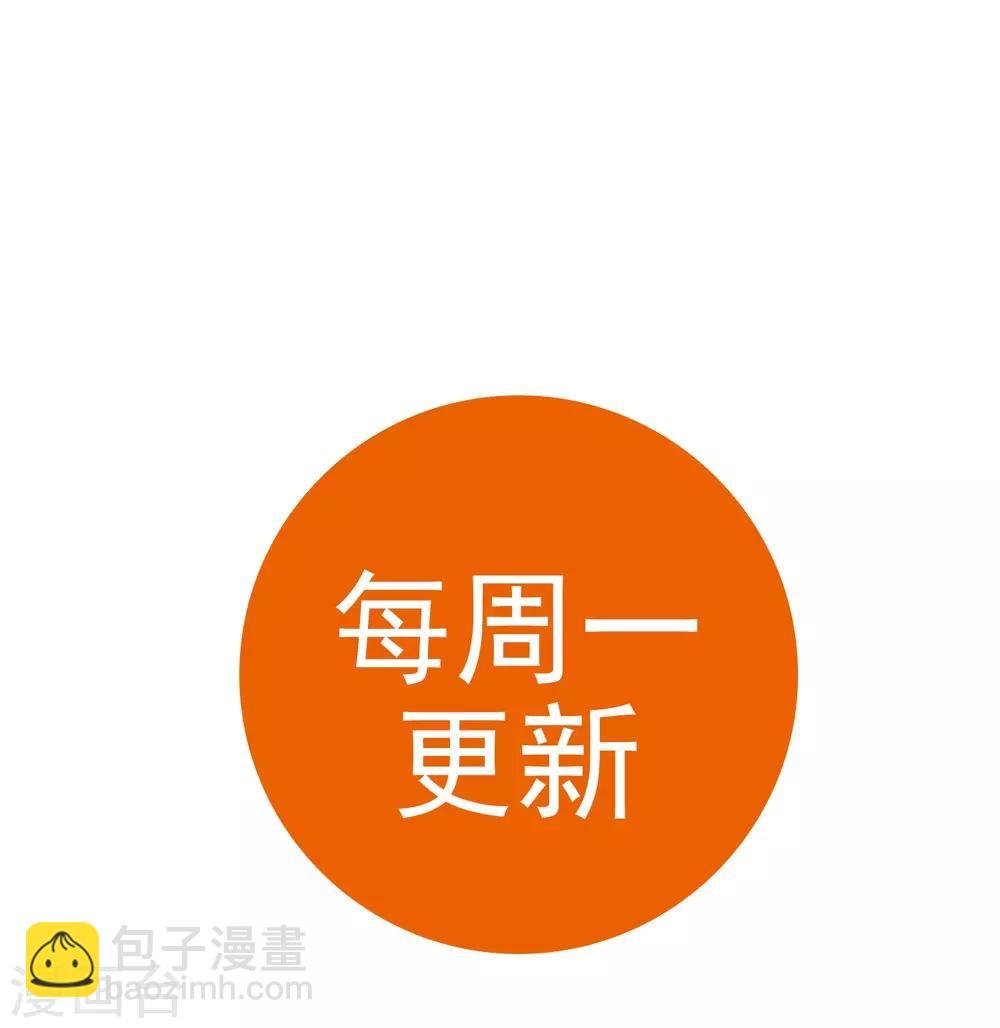 第16话 精神崩溃