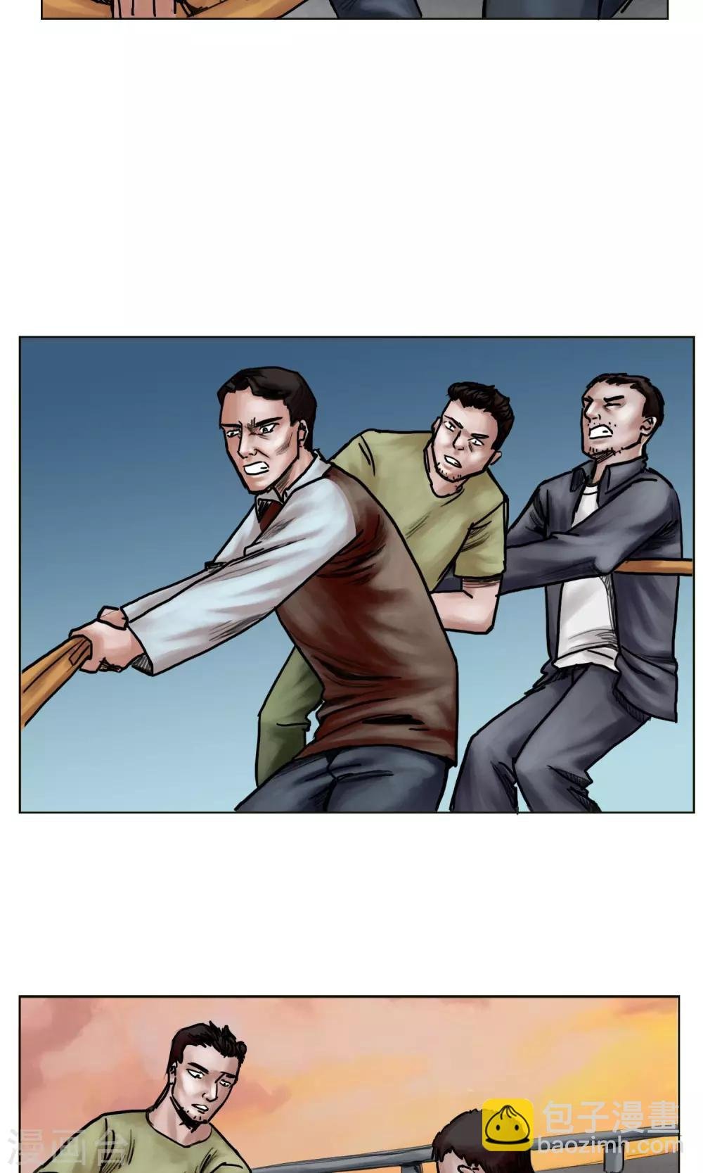 第18话 逃出重围