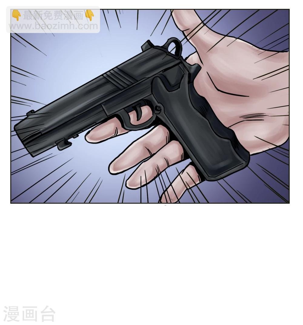 第19话 出发前夕