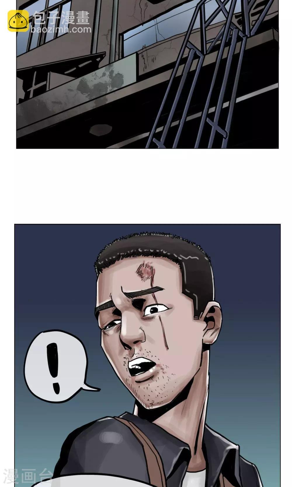 第5话 逃逃逃