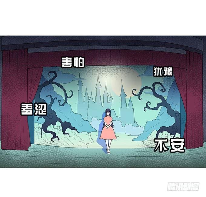 预告